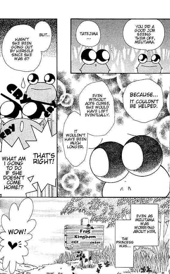 Kero Kero Chime Chapter 3 8